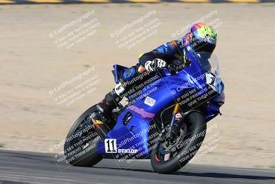 media/Oct-06-2024-Race Pace (Sun) [[d7d39ec7ad]]/9-Bowl Exit (940am)/